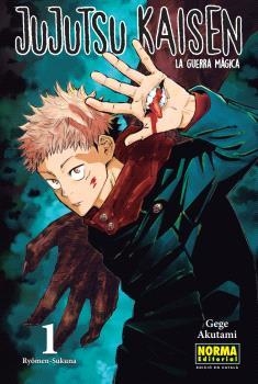 JUJUTSU KAISEN 1 (CATALÀ) | 9788467957556 | AKUTAMI, GEGE | Llibreria Aqualata | Comprar llibres en català i castellà online | Comprar llibres Igualada