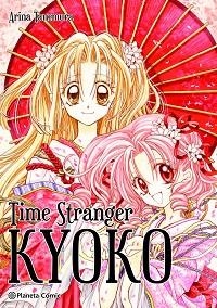 TIME STRANGER KYOKO | 9788411125550 | TANEMURA, ARINA | Llibreria Aqualata | Comprar libros en catalán y castellano online | Comprar libros Igualada