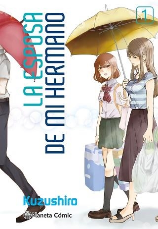 ESPOSA DE MI HERMANO Nº 01, LA | 9788413426037 | KUZUSHIRO | Llibreria Aqualata | Comprar libros en catalán y castellano online | Comprar libros Igualada