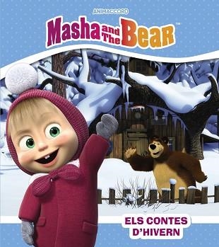 CONTES DE L'HIVERN, ELS | 9788419316219 | KUZOVKOV, O. | Llibreria Aqualata | Comprar libros en catalán y castellano online | Comprar libros Igualada
