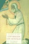 CONVERSACIONES CON MOTOVILOV | 9788497160001 | SERAFÍN DE SAROV, SANTO | Llibreria Aqualata | Comprar libros en catalán y castellano online | Comprar libros Igualada