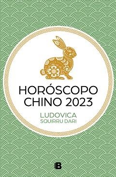 2023 HORÓSCOPO CHINO  | 9788466674935 | SQUIRRU DARI, LUDOVICA | Llibreria Aqualata | Comprar libros en catalán y castellano online | Comprar libros Igualada