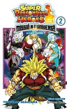 BOLA DE DRAC HEROES UNIVERSE MISSION 2 | 9788491746980 | AA. VV. | Llibreria Aqualata | Comprar libros en catalán y castellano online | Comprar libros Igualada