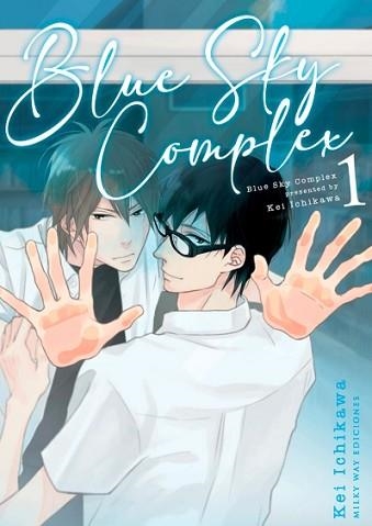 BLUE SKY COMPLEX 1 | 9788419536020 | ICHIKAWA KEI | Llibreria Aqualata | Comprar libros en catalán y castellano online | Comprar libros Igualada