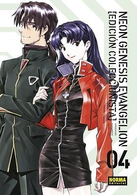 NEON GENESIS EVANGELION 4. ED. COLECCIONISTA | 9788467951882 | SADAMOTO - KHARA | Llibreria Aqualata | Comprar libros en catalán y castellano online | Comprar libros Igualada