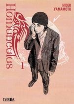 HOMUNCULUS 1 | 9788419600073 | YAMAMOTO, HIDEO | Llibreria Aqualata | Comprar libros en catalán y castellano online | Comprar libros Igualada