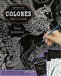 COLORES OCULTOS | 9788467772814 | EDICIONES, SUSAETA | Llibreria Aqualata | Comprar libros en catalán y castellano online | Comprar libros Igualada