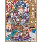 GRENDEL 2 (MANGA EN CATALÀ) | 9788419477071 | OIKAWA, MAKO | Llibreria Aqualata | Comprar libros en catalán y castellano online | Comprar libros Igualada
