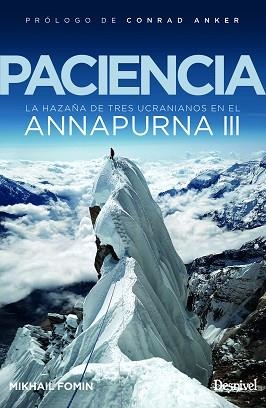 PACIENCIA | 9788498296266 | FOMIN, MIKHAIL | Llibreria Aqualata | Comprar libros en catalán y castellano online | Comprar libros Igualada