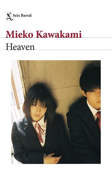HEAVEN | 9788432241802 | KAWAKAMI, MIEKO | Llibreria Aqualata | Comprar llibres en català i castellà online | Comprar llibres Igualada