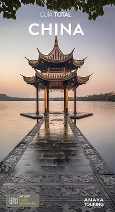 CHINA (GUIA TOTAL 2023) | 9788491582700 | TOURING EDITORE | Llibreria Aqualata | Comprar libros en catalán y castellano online | Comprar libros Igualada