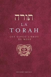 TORAH, LA | 9788491117742 | VARIOS AUTORES | Llibreria Aqualata | Comprar libros en catalán y castellano online | Comprar libros Igualada