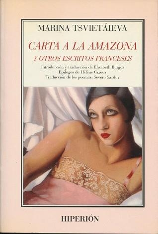 CARTA A LA AMAZONA Y OTROS ESCRITOS FRANCESES | 9788475173139 | TSVIETAIEVA, MARINA | Llibreria Aqualata | Comprar libros en catalán y castellano online | Comprar libros Igualada