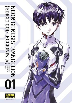 NEON GENESIS EVANGELION 1. (CAT ED. COLECCIONISTA) | 9788467959932 | SADAMOTO - KHARA | Llibreria Aqualata | Comprar libros en catalán y castellano online | Comprar libros Igualada