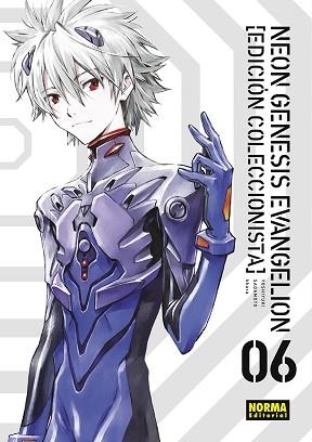 NEON GENESIS EVANGELION 6. ED. COLECCIONISTA | 9788467951905 | SADAMOTO - KHARA | Llibreria Aqualata | Comprar libros en catalán y castellano online | Comprar libros Igualada