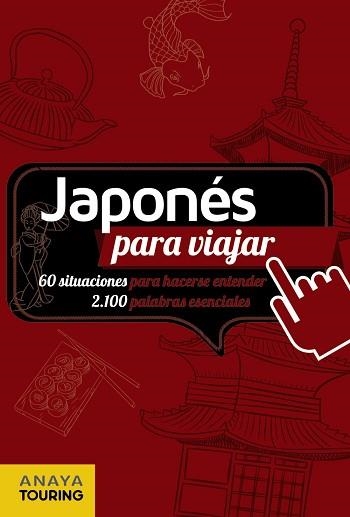 JAPONÉS PARA VIAJAR | 9788491586678 | Llibreria Aqualata | Comprar libros en catalán y castellano online | Comprar libros Igualada