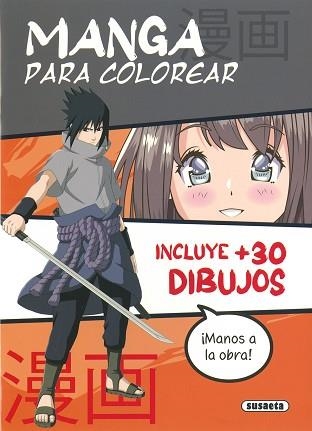 MANGA PARA COLOREAR | 9788467794489 | SUSAETA, EQUIPO | Llibreria Aqualata | Comprar libros en catalán y castellano online | Comprar libros Igualada