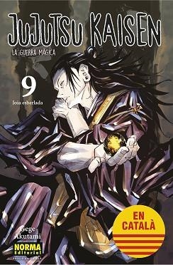 JUJUTSU KAISEN 9 CATALA | 9788467957631 | AKUTAMI, GEGE | Llibreria Aqualata | Comprar libros en catalán y castellano online | Comprar libros Igualada