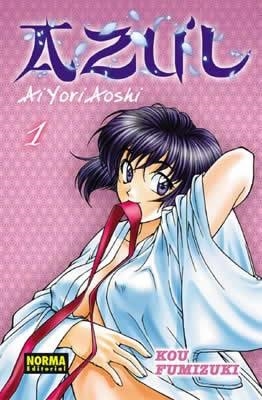 AZUL AI YORI AOSHI VOL 1 | 9788496415126 | FUMIZUKI, KOU | Llibreria Aqualata | Comprar llibres en català i castellà online | Comprar llibres Igualada