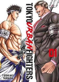 TOKYO URBAN FIGHTERS 1 | 9788419266934 | YAMADA, TOSHIAKI | Llibreria Aqualata | Comprar libros en catalán y castellano online | Comprar libros Igualada