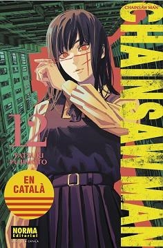 CHAINSAW MAN 12 (CATALÀ) | 9788467963953 | FUJIMOTO, TATSUKI | Llibreria Aqualata | Comprar llibres en català i castellà online | Comprar llibres Igualada