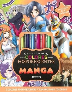 MANGA (COLORES FOSFORECESTES) | 9788467796575 | Llibreria Aqualata | Comprar libros en catalán y castellano online | Comprar libros Igualada