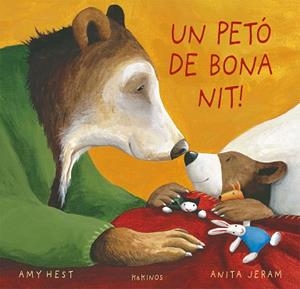 UN PET&#211; DE BONA NIT! | 9788419475350 | HEST, AMY | Llibreria Aqualata | Comprar libros en catal&#225;n y castellano online | Comprar libros Igualada