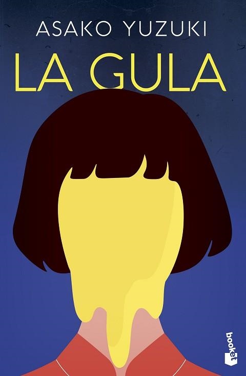 GULA, LA | 9788499989907 | YUZUKI, ASAKO | Llibreria Aqualata | Comprar libros en catalán y castellano online | Comprar libros Igualada