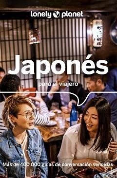 JAPONÉS PARA EL VIAJERO (LONELY PLANET 2023) | 9788408280064 | AA. VV. | Llibreria Aqualata | Comprar libros en catalán y castellano online | Comprar libros Igualada