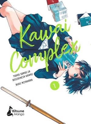 KAWAI COMPLEX 1 | 9788418524899 | MIYAHARA, RURI | Llibreria Aqualata | Comprar libros en catalán y castellano online | Comprar libros Igualada