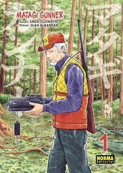 MATAGI GUNNER 1 | 9788467966022 | FUJIMOTO, SHOJI  /ALBARRÁN, JUAN | Llibreria Aqualata | Comprar libros en catalán y castellano online | Comprar libros Igualada