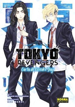 TOKYO REVENGERS: CARTA DE KEISUKE BAJI 01 | 9788467966565 | WAKUI, KEN/NATSUKAWAGUCHI, YUKINORI | Llibreria Aqualata | Comprar llibres en català i castellà online | Comprar llibres Igualada