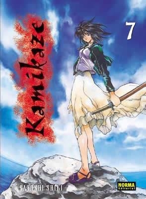 KAMIKAZE 7 | 9788496370944 | SHIKI, SATOSHI | Llibreria Aqualata | Comprar libros en catalán y castellano online | Comprar libros Igualada
