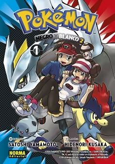 POKEMON 31. NEGRO Y BLANCO II 01 | 9788467966978 | KUSAKA, HIDENORI / YAMAMOTO, SATOSHI | Llibreria Aqualata | Comprar libros en catalán y castellano online | Comprar libros Igualada
