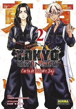 TOKYO REVENGERS: CARTA DE KEISUKE BAJI 2 | 9788467966572 | WAKUI, KEN / NATSUKAWAGUCHI, YUKINORI | Llibreria Aqualata | Comprar llibres en català i castellà online | Comprar llibres Igualada