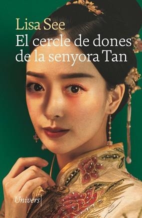 CERCLE DE DONES DE LA SENYORA TAN, EL | 9788418887956 | SEE, LISA | Llibreria Aqualata | Comprar llibres en català i castellà online | Comprar llibres Igualada