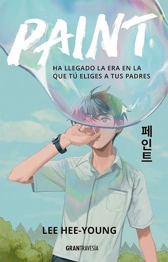 PAINT | 9788412725940 | YOUNG, LEE HEE | Llibreria Aqualata | Comprar libros en catalán y castellano online | Comprar libros Igualada