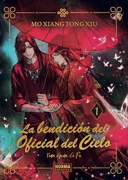 BENDICION DEL OFICIAL DEL CIELO 1, LA. ED. ESPECIAL | 9788467966749 | MO XIANG TONG XIU | Llibreria Aqualata | Comprar libros en catalán y castellano online | Comprar libros Igualada