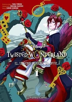 TWISTED WONDERLAND Nº 01/04 | 9788411611602 | TOBOSO, YANA / KOWONO, SUMIRE / HADZUKI, WAKANA | Llibreria Aqualata | Comprar libros en catalán y castellano online | Comprar libros Igualada
