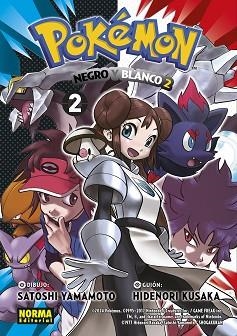 POKEMON 32. NEGRO Y BLANCO II 02 | 9788467966985 | KUSAKA, HIDENORI / YAMAMOTO, SATOSHI | Llibreria Aqualata | Comprar libros en catalán y castellano online | Comprar libros Igualada