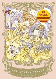 CARDCAPTOR SAKURA 02 CATALA | 9788467966077 | CLAMP | Llibreria Aqualata | Comprar libros en catalán y castellano online | Comprar libros Igualada