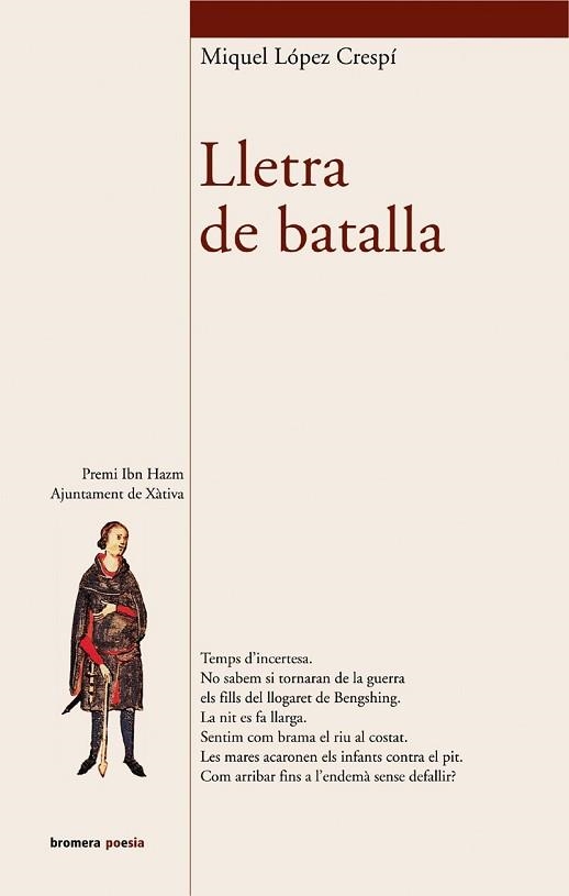 LLETRA DE BATALLA (POESIA 62) | 9788476609705 | LOPEZ CRESPI, MIQUEL | Llibreria Aqualata | Comprar llibres en català i castellà online | Comprar llibres Igualada