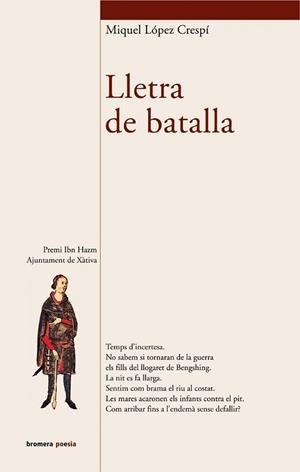 LLETRA DE BATALLA (POESIA 62) | 9788476609705 | LOPEZ CRESPI, MIQUEL | Llibreria Aqualata | Comprar llibres en català i castellà online | Comprar llibres Igualada