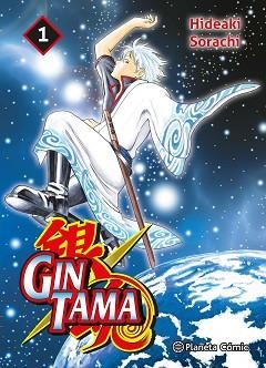 GINTAMA 1/26 | 9788411611060 | SORACHI, HIDEAKI | Llibreria Aqualata | Comprar libros en catalán y castellano online | Comprar libros Igualada