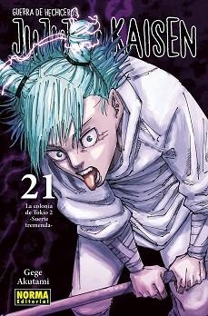 JUJUTSU KAISEN 21 | 9788467961720 | AKUTAMI, GEGE | Llibreria Aqualata | Comprar libros en catalán y castellano online | Comprar libros Igualada