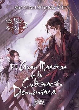 GRAN MAESTRO DE LA CULTIVACION DEMONIACA 2, EL. NOVELA | 9788467970432 | MO XIANG TONG XIU | Llibreria Aqualata | Comprar libros en catalán y castellano online | Comprar libros Igualada
