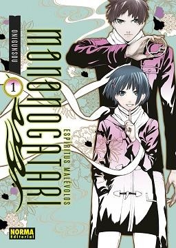ESPIRITUS MALEVOLOS. MONONOGATARI 1 | 9788467968552 | ONIGUNSOU | Llibreria Aqualata | Comprar libros en catalán y castellano online | Comprar libros Igualada