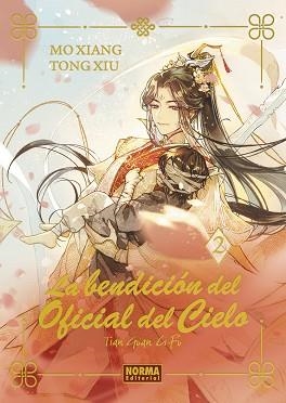 BENDICION DEL OFICIAL DEL CIELO 2, LA. ED. ESPECIAL | 9788467970746 | MO XIANG TONG XIU | Llibreria Aqualata | Comprar libros en catalán y castellano online | Comprar libros Igualada