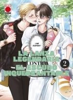 LANZA LEGENDARIA CONTRA EL ESCUDO INQUEBRANTABLE 2, LA | 9788410513198 | TOTOFUMI | Llibreria Aqualata | Comprar libros en catalán y castellano online | Comprar libros Igualada