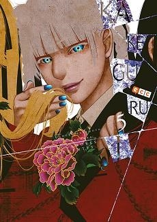 KAKEGURUI: JUGADORES DEMENTES 5 (SEGUNDA EDICIÓN) | 9788419972262 | KAWAMOTO, HOMURA | Llibreria Aqualata | Comprar llibres en català i castellà online | Comprar llibres Igualada
